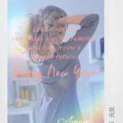 ヒメ日記 2026/01/02 23:20 投稿 あまみ 奥鉄オクテツ東京店（デリヘル市場）