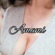 ヒメ日記 2026/02/02 17:10 投稿 あまみ 奥鉄オクテツ東京店（デリヘル市場）