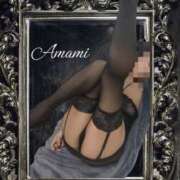 ヒメ日記 2026/03/11 14:03 投稿 あまみ 奥鉄オクテツ東京店（デリヘル市場）