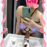 ヒメ日記 2025/04/20 15:11 投稿 愛沢ちはる こあくまな熟女たち 千葉店（KOAKUMAグループ）