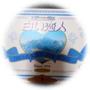 ヒメ日記 2025/05/25 02:14 投稿 愛沢ちはる こあくまな熟女たち 千葉店（KOAKUMAグループ）