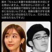 ヒメ日記 2026/01/10 22:30 投稿 愛沢ちはる こあくまな熟女たち 千葉店（KOAKUMAグループ）