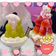 ヒメ日記 2026/01/12 23:17 投稿 愛沢ちはる こあくまな熟女たち 千葉店（KOAKUMAグループ）