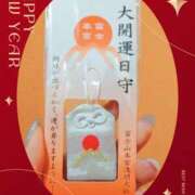 ヒメ日記 2026/01/14 18:13 投稿 愛沢ちはる こあくまな熟女たち 千葉店（KOAKUMAグループ）