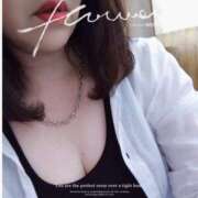 ヒメ日記 2026/04/04 00:14 投稿 愛沢ちはる こあくまな熟女たち 千葉店（KOAKUMAグループ）