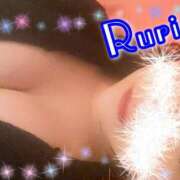 ヒメ日記 2025/02/25 05:54 投稿 瑠璃(るり) ビッグバード