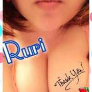 ヒメ日記 2025/10/21 01:14 投稿 瑠璃(るり) ビッグバード