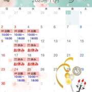 ヒメ日記 2025/10/31 09:44 投稿 瑠璃(るり) ビッグバード