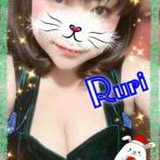 瑠璃(るり) ✨✨明日レア日曜日出勤✨✨ ビッグバード