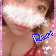 ヒメ日記 2026/01/20 06:04 投稿 瑠璃(るり) ビッグバード