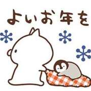 ヒメ日記 2025/12/29 14:41 投稿 りの 婀娜（あだ）めく人妻LILITH(リリス) 本庄