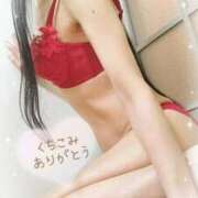 ヒメ日記 2025/12/27 16:14 投稿 せんり 濃厚即19妻