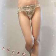 ヒメ日記 2026/02/05 12:35 投稿 せんり 濃厚即19妻