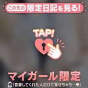 ヒメ日記 2025/07/18 00:14 投稿 あいの 濃厚即19妻