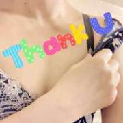 ヒメ日記 2025/03/13 19:03 投稿 大城れん セレブショップ新宿（東京ハレ系）