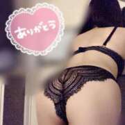 ヒメ日記 2025/12/08 23:27 投稿 大城れん セレブショップ新宿（東京ハレ系）