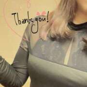 ヒメ日記 2026/01/14 23:37 投稿 大城れん セレブショップ新宿（東京ハレ系）