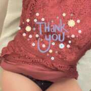 ヒメ日記 2026/02/15 23:10 投稿 大城れん セレブショップ新宿（東京ハレ系）