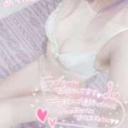 ヒメ日記 2025/08/14 16:55 投稿 ひより 池袋本気AF専門店AF革命絶頂アクメ