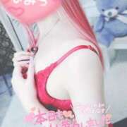 ヒメ日記 2025/09/18 19:05 投稿 ひより 池袋本気AF専門店AF革命絶頂アクメ