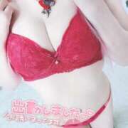 ヒメ日記 2025/09/18 20:28 投稿 ひより 池袋本気AF専門店AF革命絶頂アクメ