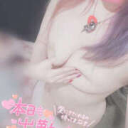 ヒメ日記 2025/11/27 17:02 投稿 ひより 池袋本気AF専門店AF革命絶頂アクメ