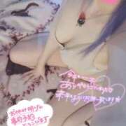 ヒメ日記 2025/12/30 02:52 投稿 ひより 池袋本気AF専門店AF革命絶頂アクメ