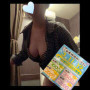 ヒメ日記 2025/06/02 11:59 投稿 きよみ バッドカンパニー水戸