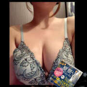 ヒメ日記 2025/08/01 10:52 投稿 きよみ バッドカンパニー水戸