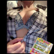 ヒメ日記 2025/08/02 07:57 投稿 きよみ バッドカンパニー水戸