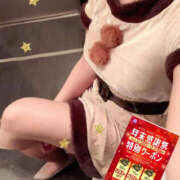 ヒメ日記 2025/12/25 12:48 投稿 きよみ バッドカンパニー水戸