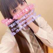 ヒメ日記 2024/12/19 13:44 投稿 はづき ロイヤル土佐