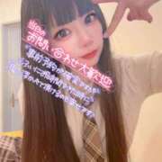 ヒメ日記 2024/12/22 11:53 投稿 はづき ロイヤル土佐