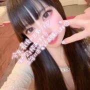 ヒメ日記 2025/03/09 10:46 投稿 はづき ロイヤル土佐