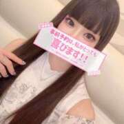 ヒメ日記 2025/04/24 17:16 投稿 はづき ロイヤル土佐