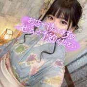 ヒメ日記 2025/04/24 18:31 投稿 はづき ロイヤル土佐