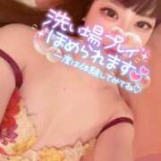 ヒメ日記 2025/04/26 12:32 投稿 はづき ロイヤル土佐