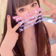 ヒメ日記 2025/04/27 13:43 投稿 はづき ロイヤル土佐