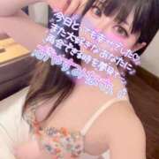 ヒメ日記 2025/04/28 00:59 投稿 はづき ロイヤル土佐