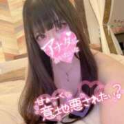 ヒメ日記 2025/04/28 16:42 投稿 はづき ロイヤル土佐