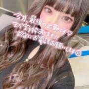 ヒメ日記 2025/04/30 12:40 投稿 はづき ロイヤル土佐