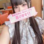 ヒメ日記 2025/05/31 15:18 投稿 はづき ロイヤル土佐