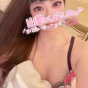 ヒメ日記 2025/06/06 17:00 投稿 はづき ロイヤル土佐