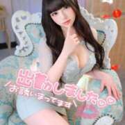 ヒメ日記 2025/06/09 10:39 投稿 はづき ロイヤル土佐