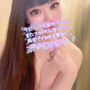 ヒメ日記 2025/06/10 01:01 投稿 はづき ロイヤル土佐