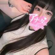 ヒメ日記 2025/08/05 15:59 投稿 はづき ロイヤル土佐