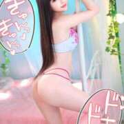 ヒメ日記 2025/08/15 13:33 投稿 はづき ロイヤル土佐