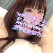 ヒメ日記 2025/08/24 01:13 投稿 はづき ロイヤル土佐