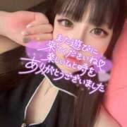 ヒメ日記 2025/08/31 20:54 投稿 はづき ロイヤル土佐