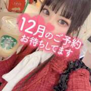 はづき 今年最後の出勤期間♥️ ロイヤル土佐